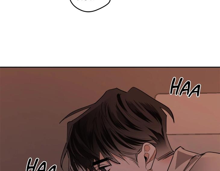 In Cold Love by 10min – Uncensored [Eng] page 58