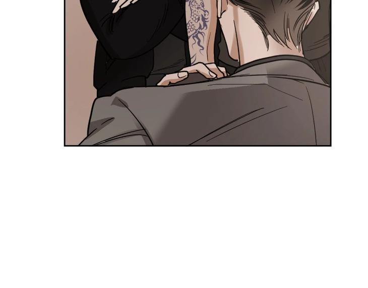 In Cold Love by 10min – Uncensored [Eng] page 56