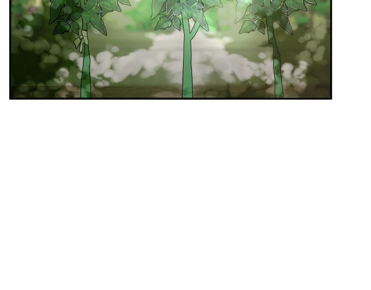 In Cold Love by 10min – Uncensored [Eng] page 55