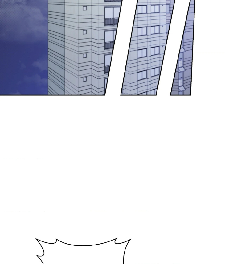 Ballboy Tactics by Yajii – Uncensored – Creator’s Note [Eng] page 57