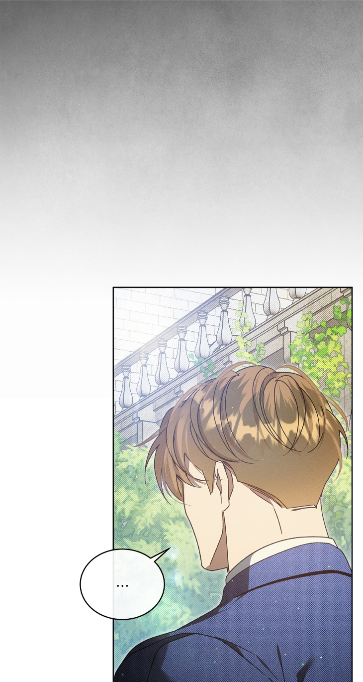 The Bad Life by Baek Nara – Ch. 41 [Eng] page 58