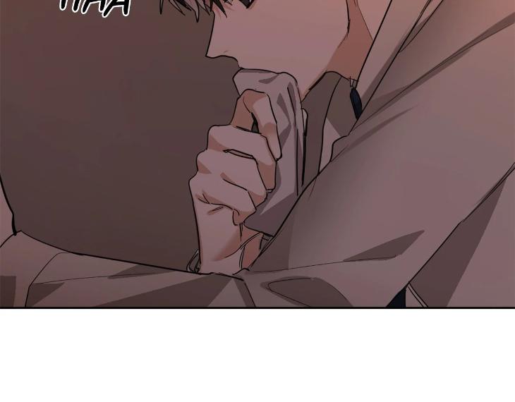 In Cold Love by 10min – Uncensored [Eng] page 59