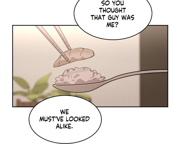 In Cold Love by 10min – Uncensored [Eng] page 58