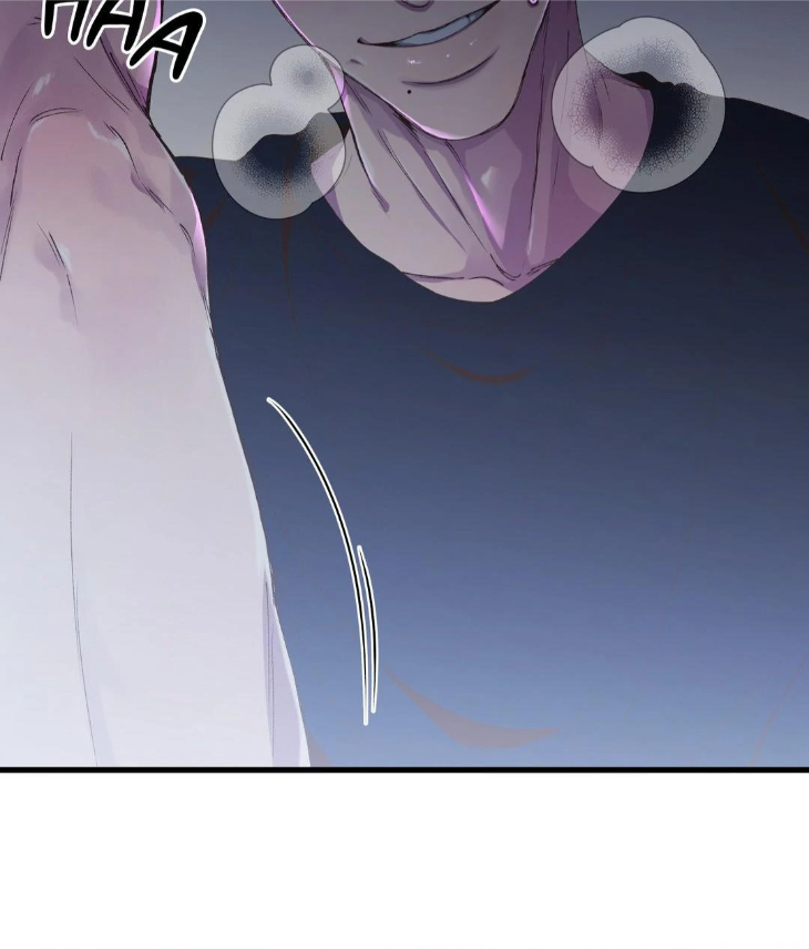 Reluctant Encounters by Gyeon – Uncensored – Ch. 48 [Eng] page 58