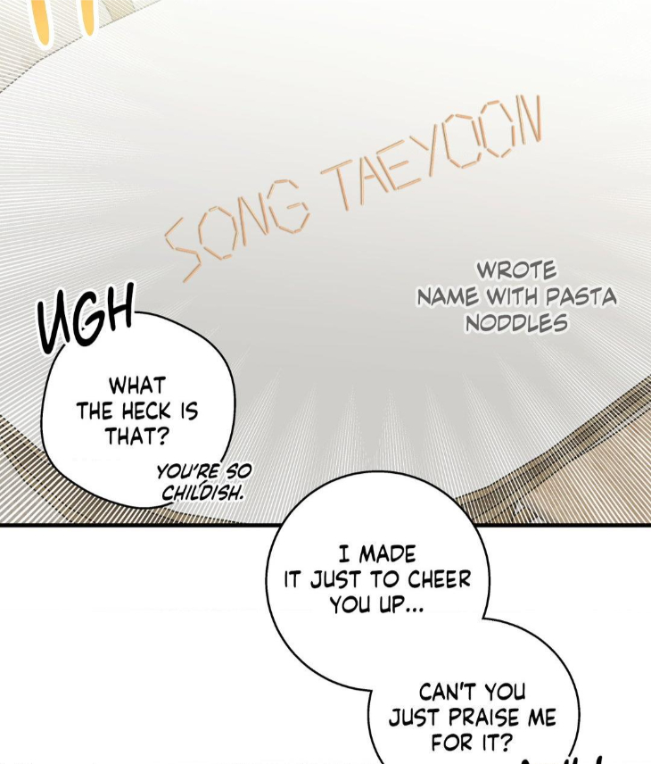 Reluctant Encounters by Gyeon – Uncensored – Ch. 48 [Eng] page 58