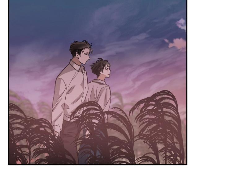 In Cold Love by 10min – Uncensored [Eng] page 57