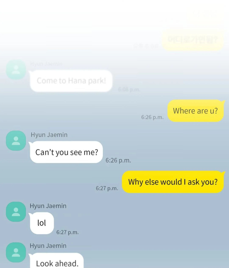 Reluctant Encounters by Gyeon – Uncensored – Ch. 48 [Eng] page 59