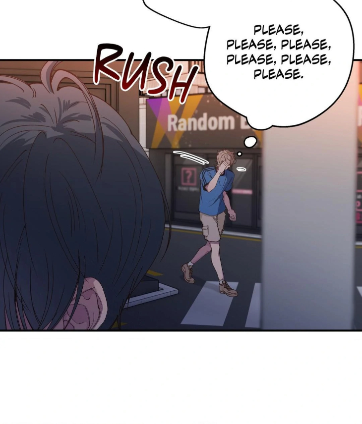 Reluctant Encounters by Gyeon – Uncensored – Ch. 48 [Eng] page 6