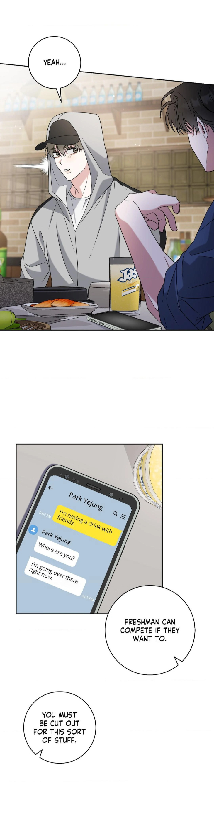 Ballboy Tactics by Yajii – Uncensored – Creator’s Note [Eng] page 6