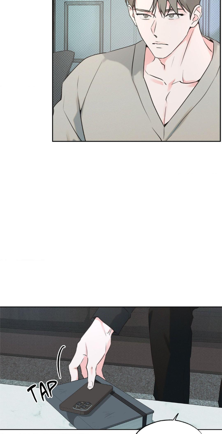 Rainbow Donut by Yogoorong [Eng] page 6