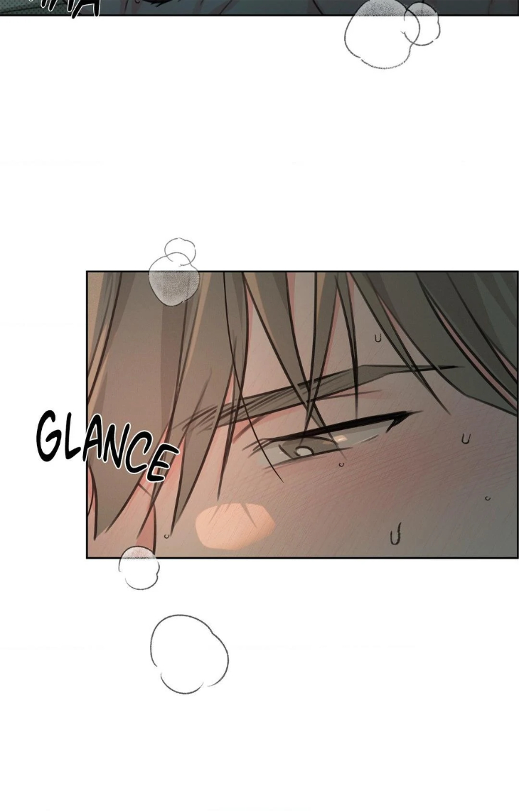 Rainbow Donut by Yogoorong [Eng] page 6