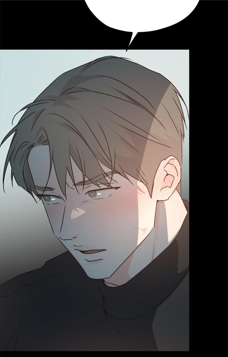 Rainbow Donut by Yogoorong [Eng] page 6