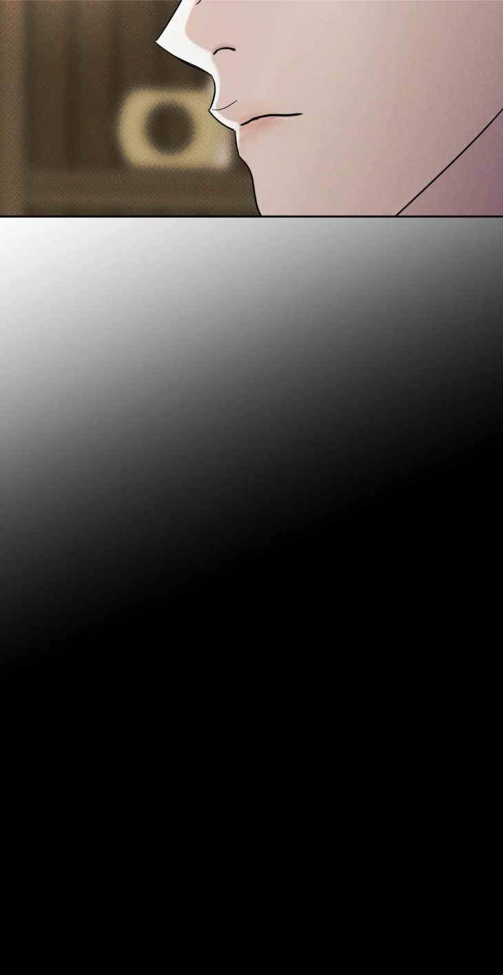 Dearest by ChungWoon – Season 2 – Ch. 51 [Eng] page 4