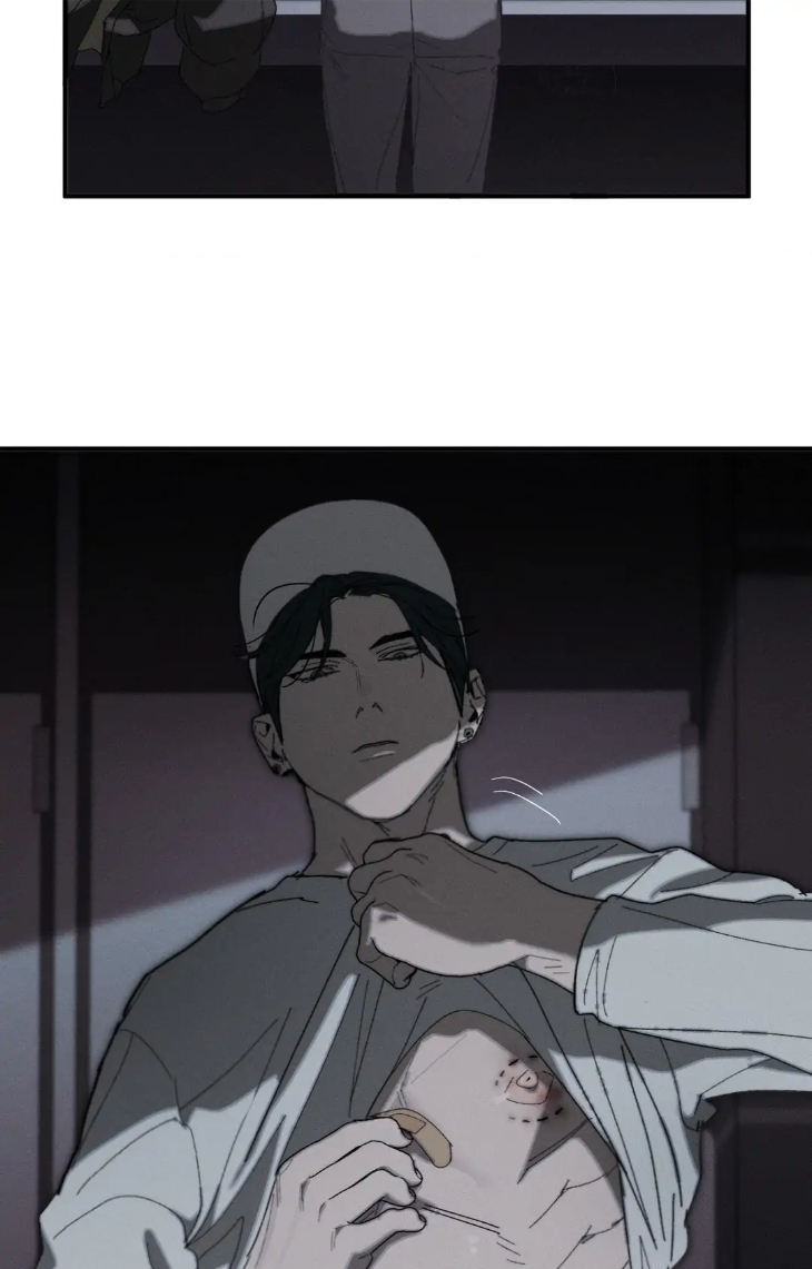 Incomplete Combustion by Gaetsaeng – Uncensored [Eng] page 5