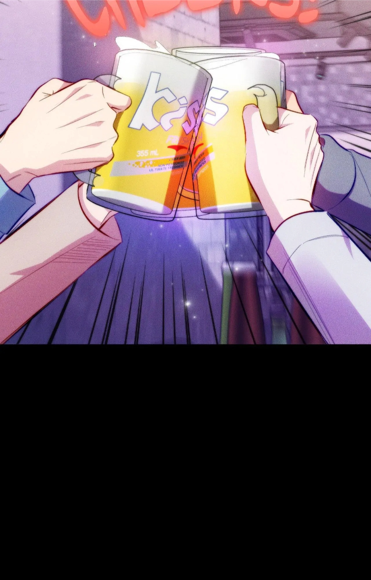 Be My Baby by Kie – Uncensored – Ch. 59 [Eng] page 60