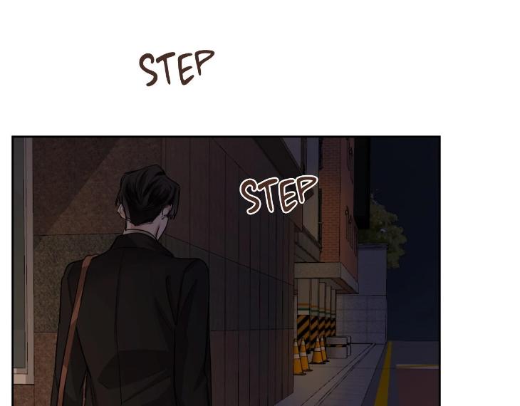 In Cold Love by 10min – Uncensored [Eng] page 61