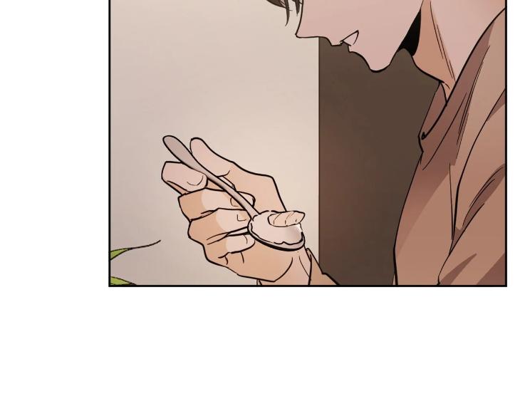 In Cold Love by 10min – Uncensored [Eng] page 60