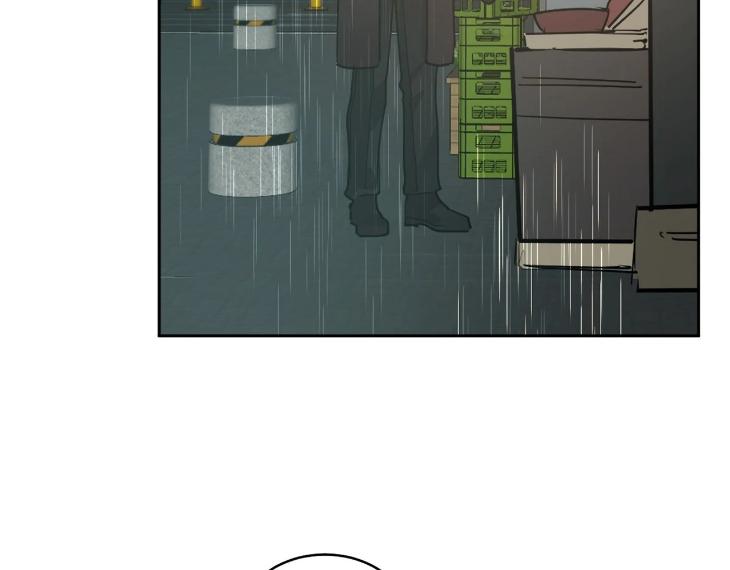 In Cold Love by 10min – Uncensored [Eng] page 58