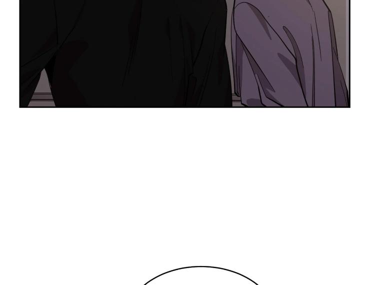 In Cold Love by 10min – Uncensored [Eng] page 58