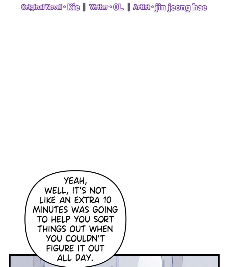 Be My Baby by Kie – Uncensored – Ch. 59 [Eng] page 61