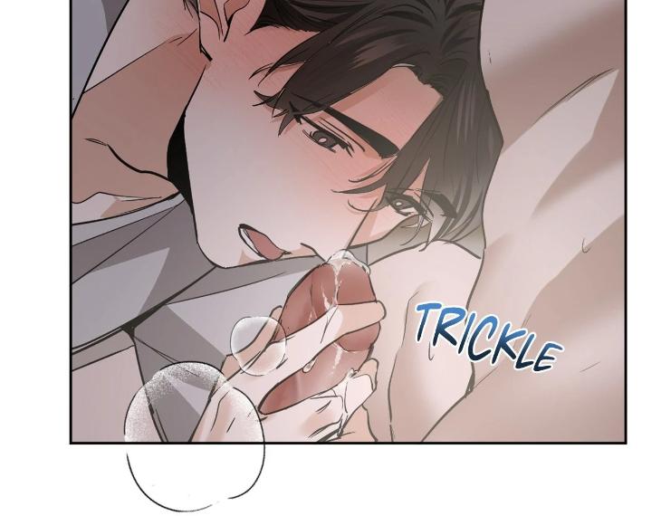 In Cold Love by 10min – Uncensored [Eng] page 60