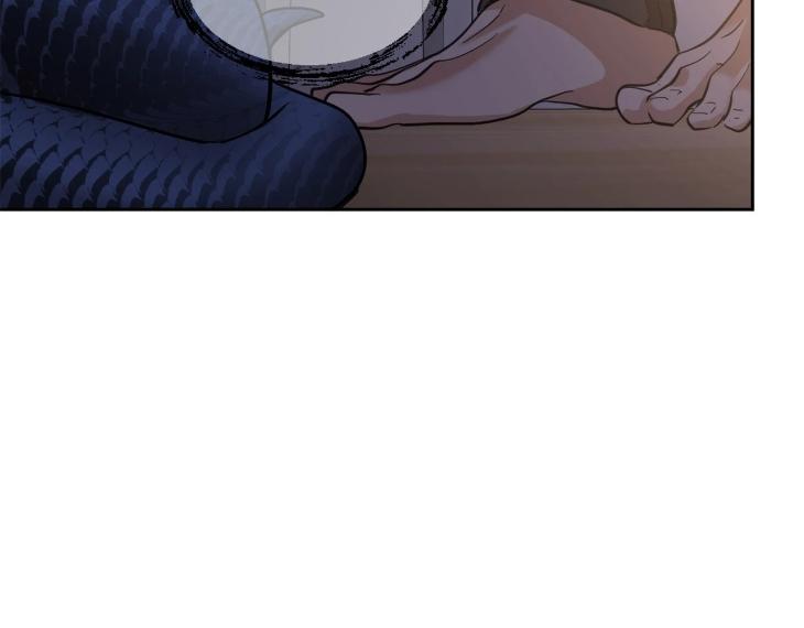 In Cold Love by 10min – Uncensored [Eng] page 61