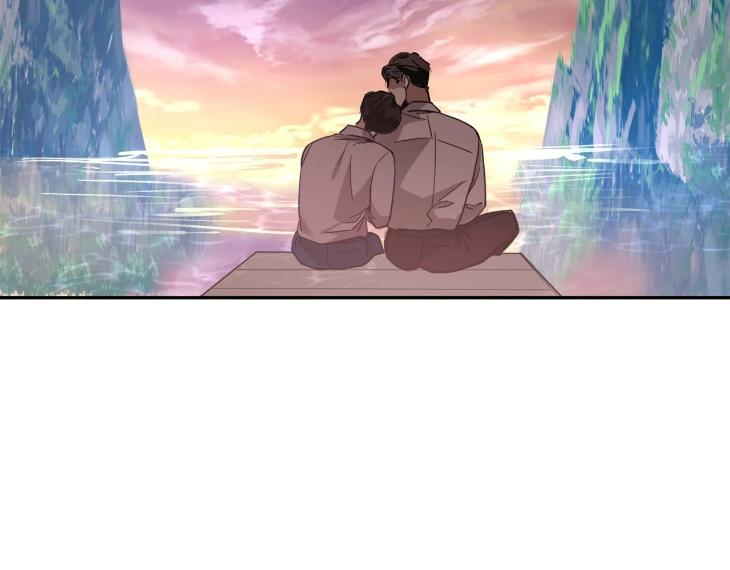 In Cold Love by 10min – Uncensored [Eng] page 59