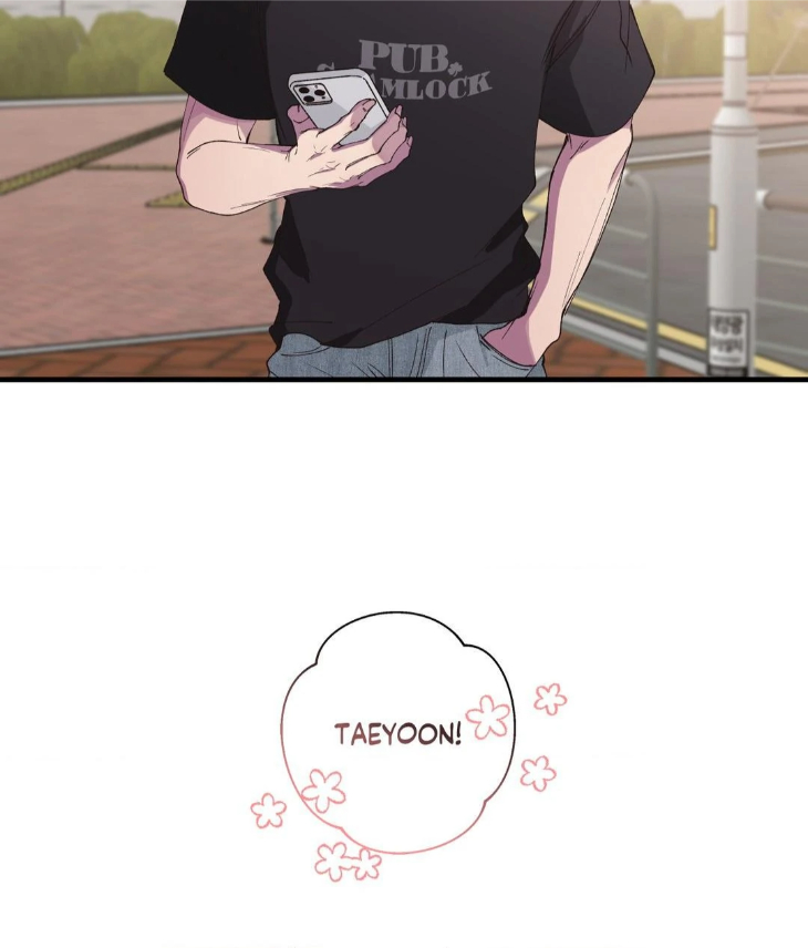 Reluctant Encounters by Gyeon – Uncensored – Ch. 48 [Eng] page 61