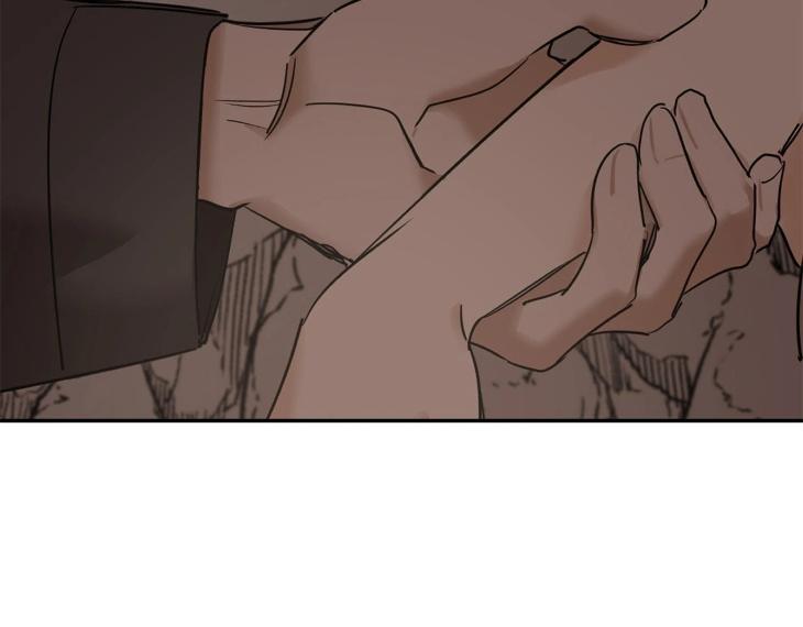 In Cold Love by 10min – Uncensored [Eng] page 62