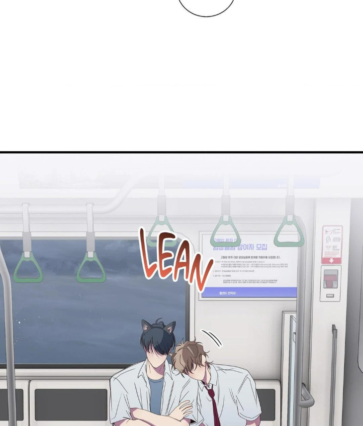 Reluctant Encounters by Gyeon – Uncensored – Ch. 48 [Eng] page 62