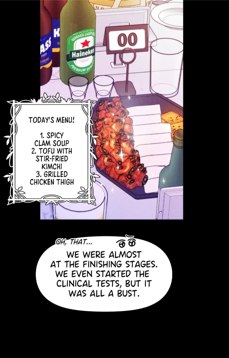 Be My Baby by Kie – Uncensored – Ch. 59 [Eng] page 62