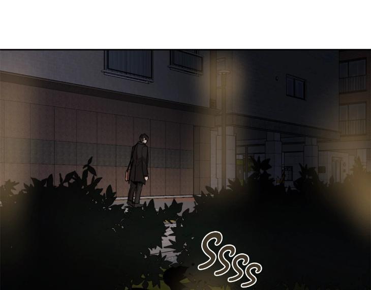 In Cold Love by 10min – Uncensored [Eng] page 63