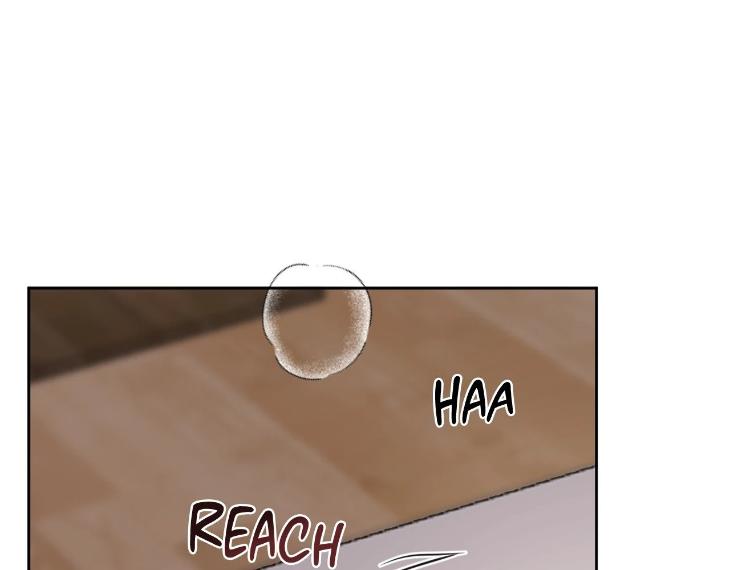 In Cold Love by 10min – Uncensored [Eng] page 61