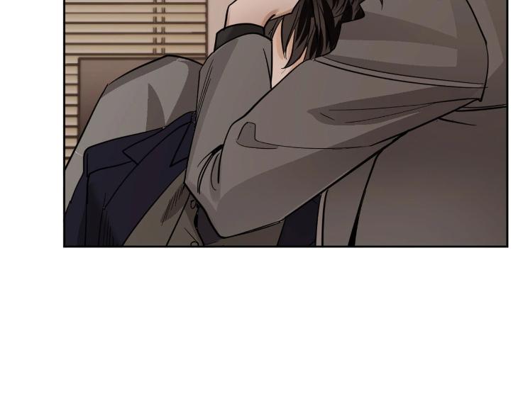 In Cold Love by 10min – Uncensored [Eng] page 61