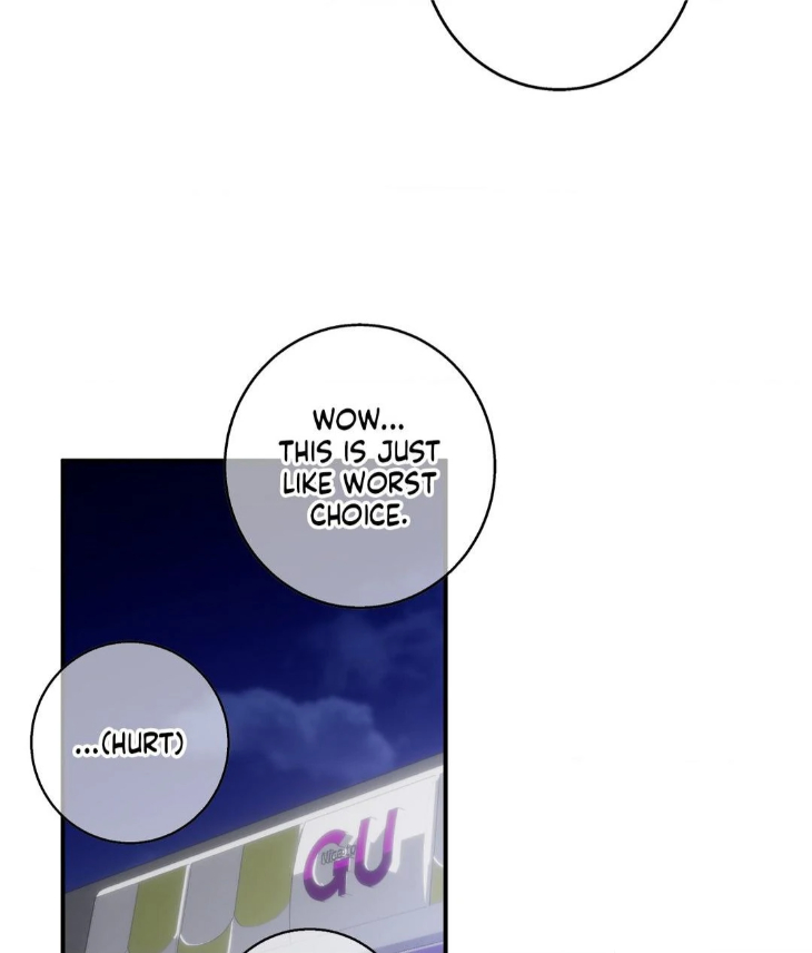 Reluctant Encounters by Gyeon – Uncensored – Ch. 48 [Eng] page 62