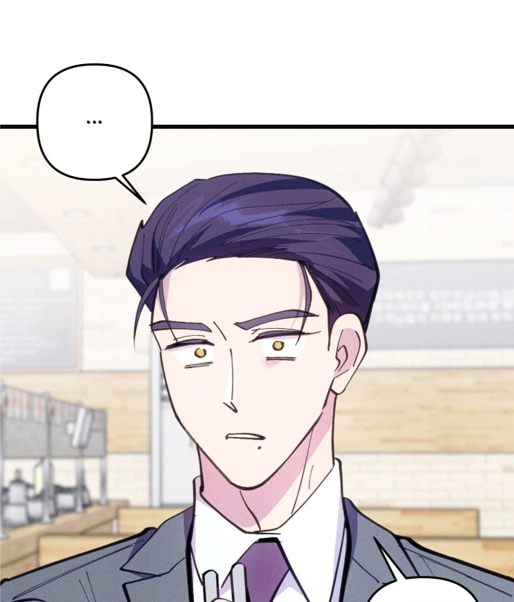 Be My Baby by Kie – Uncensored – Ch. 59 [Eng] page 63