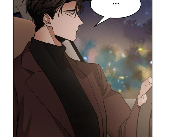 In Cold Love by 10min – Uncensored [Eng] page 60