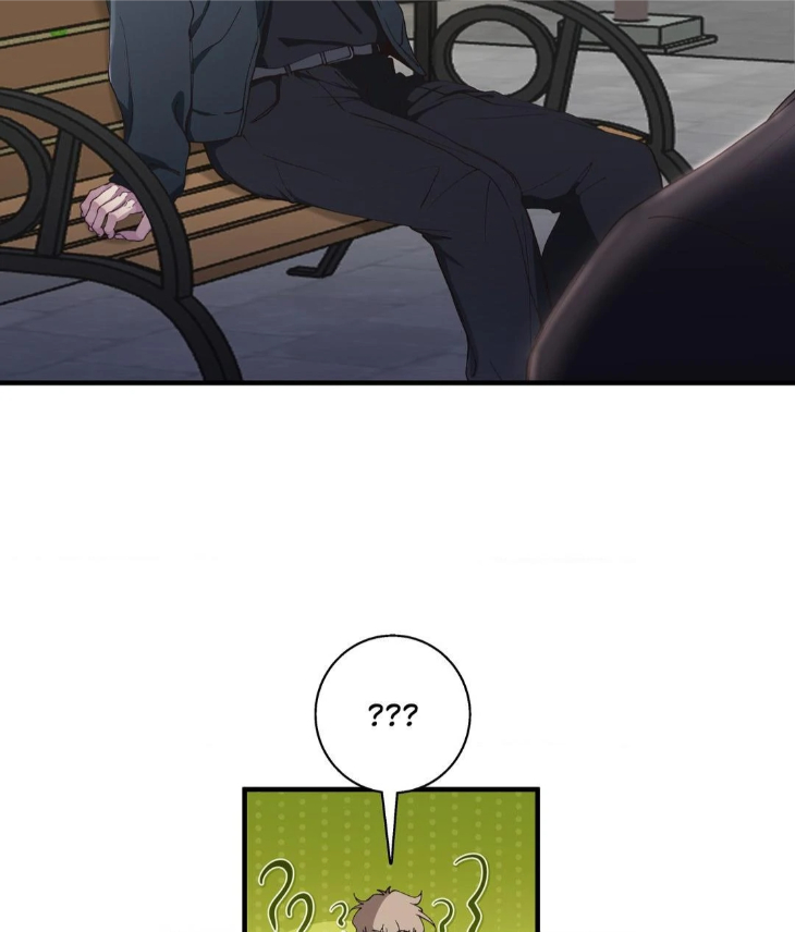 Reluctant Encounters by Gyeon – Uncensored – Ch. 48 [Eng] page 63