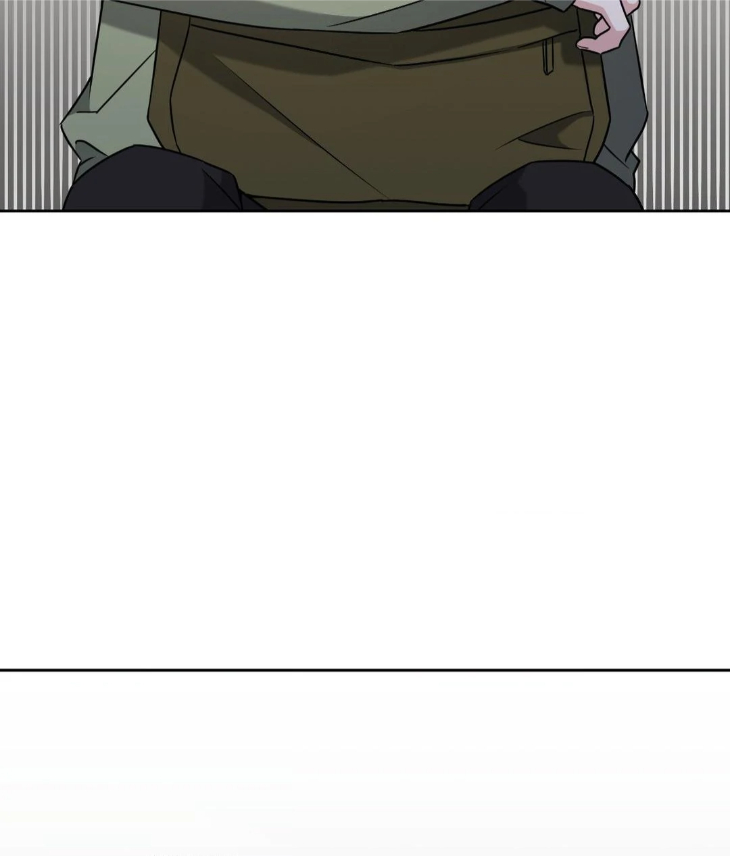 Ballboy Tactics by Yajii – Uncensored – Creator’s Note [Eng] page 63