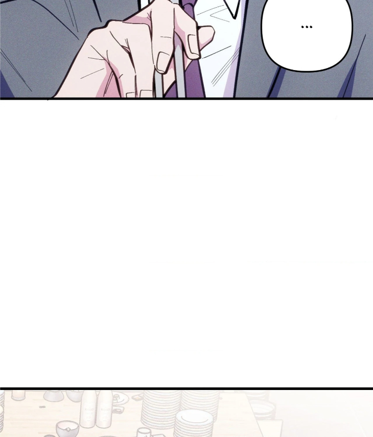 Be My Baby by Kie – Uncensored – Ch. 59 [Eng] page 64