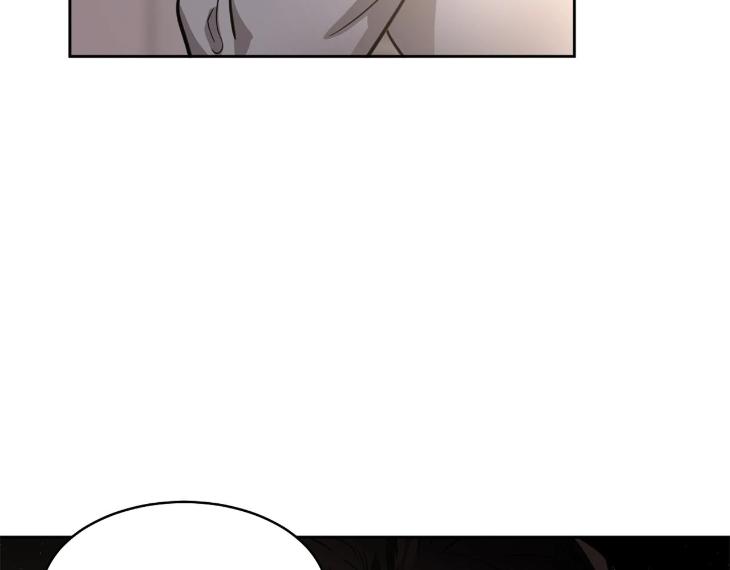 In Cold Love by 10min – Uncensored [Eng] page 65