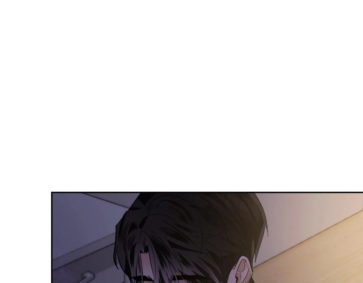 In Cold Love by 10min – Uncensored [Eng] page 64
