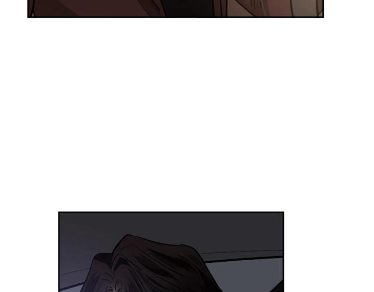 In Cold Love by 10min – Uncensored [Eng] page 61