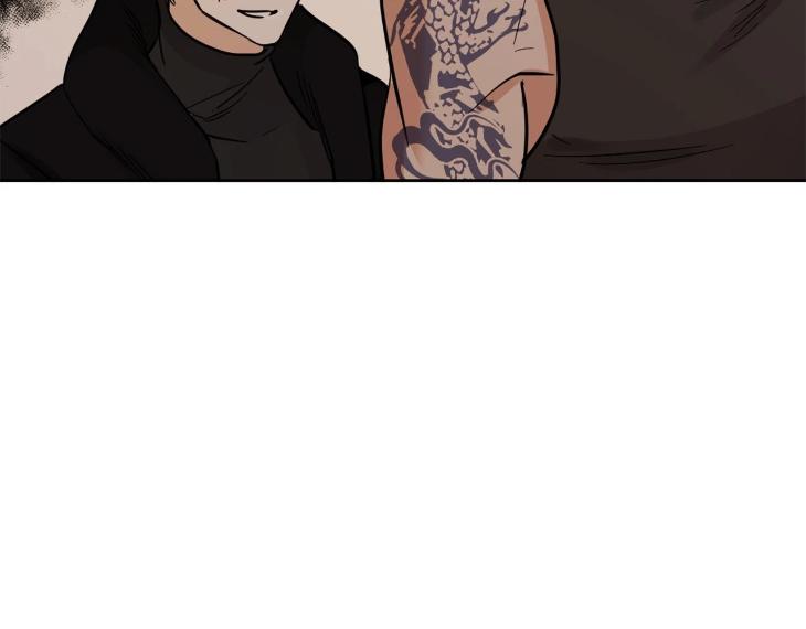 In Cold Love by 10min – Uncensored [Eng] page 63