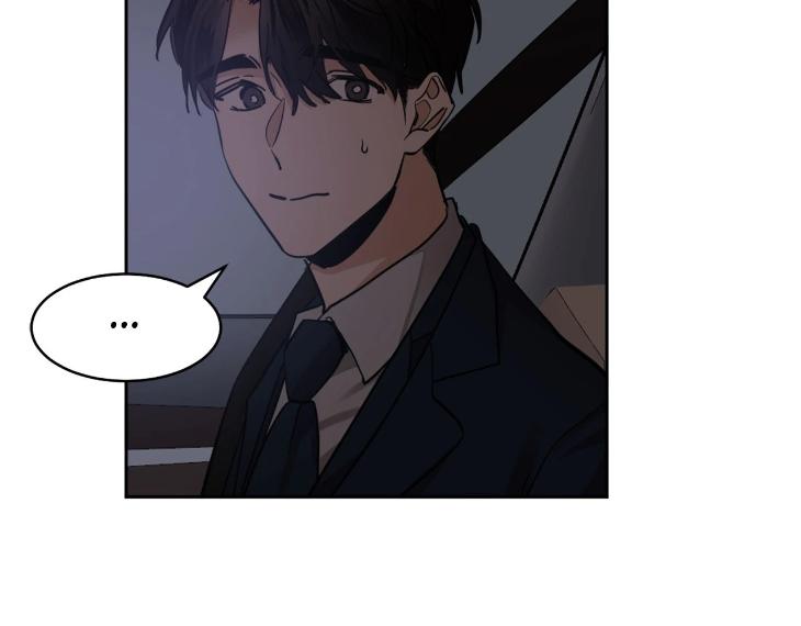 In Cold Love by 10min – Uncensored [Eng] page 62