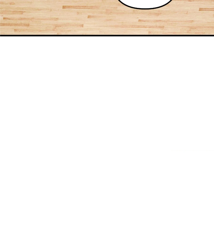 Be My Baby by Kie – Uncensored – Ch. 59 [Eng] page 66