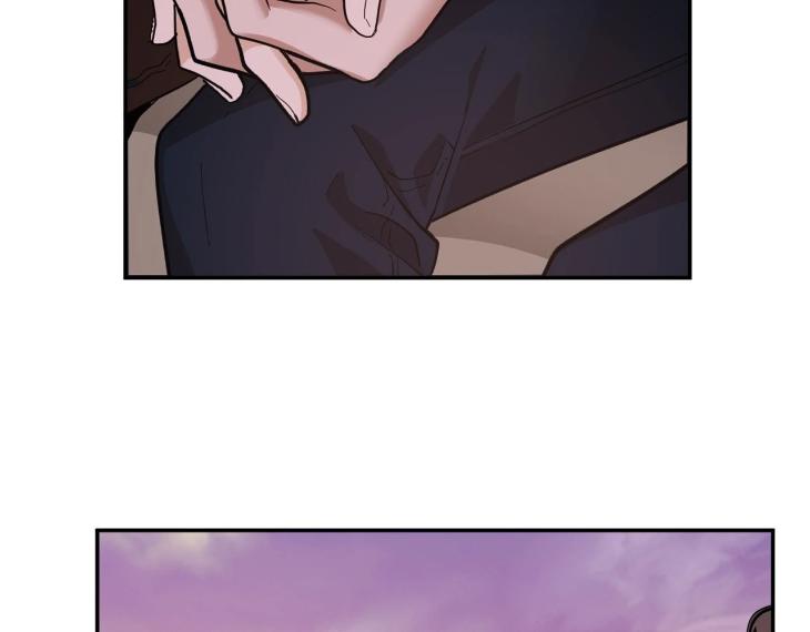 In Cold Love by 10min – Uncensored [Eng] page 64