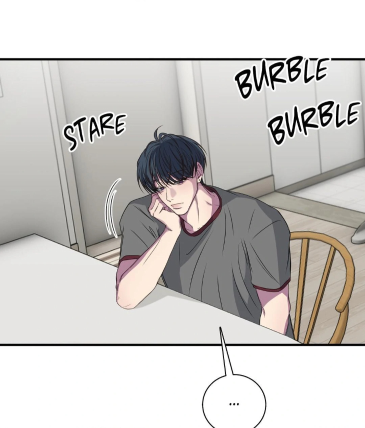 Reluctant Encounters by Gyeon – Uncensored – Ch. 48 [Eng] page 66