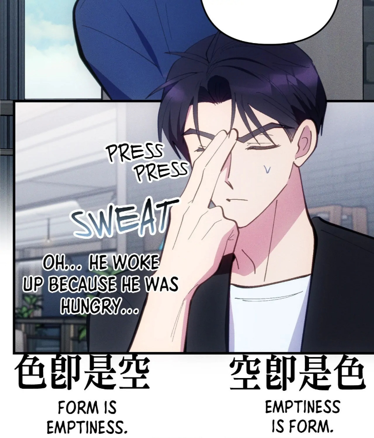 Be My Baby by Kie – Uncensored – Ch. 59 [Eng] page 67