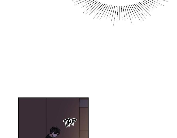 In Cold Love by 10min – Uncensored [Eng] page 68